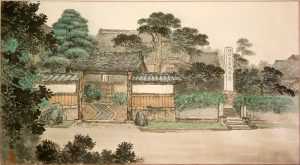 竹平楼の歴史
